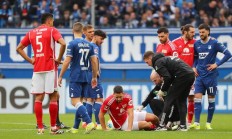 开云足球直播-里昂主场输球，遭遇七轮不胜