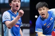 开云体育-中国乒乓球队完胜奥地利乒乓球队，张本智和爆发神勇的简单介绍
