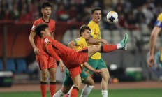 开云体育APP下载-中国国家队备战奥运进入关键决赛阶段