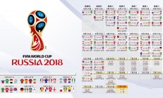 开云体育在线-总决赛之夜，哈登关键战不手软