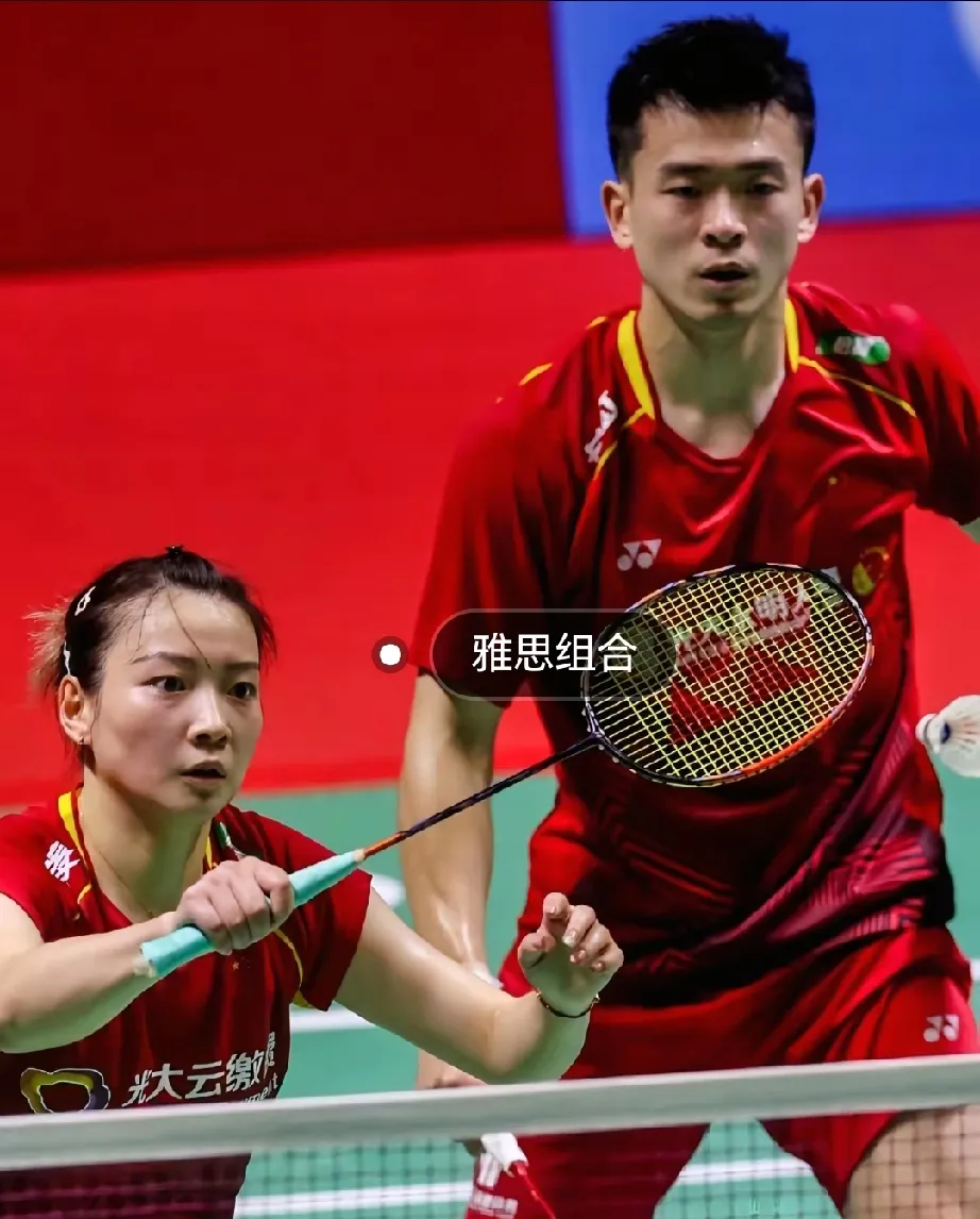 韩国队力克法国队，郑思维带队取胜