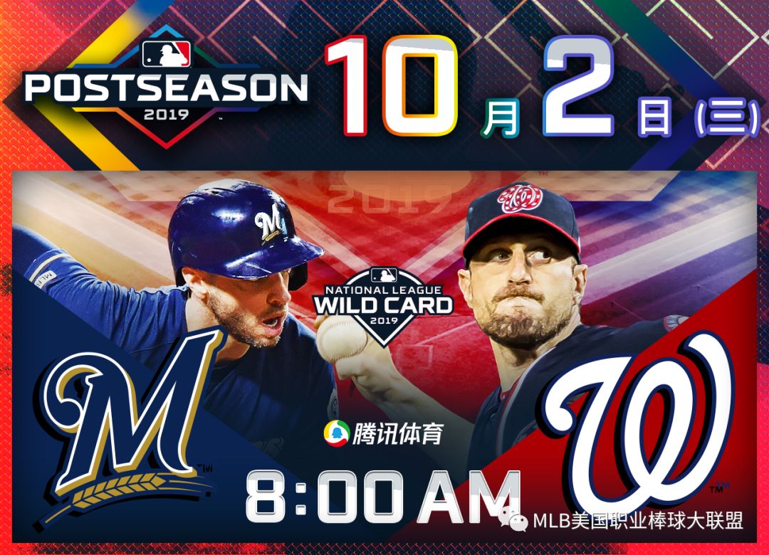 瓦拉多利德战胜巴拉多利德精彩大战即将上演的简单介绍