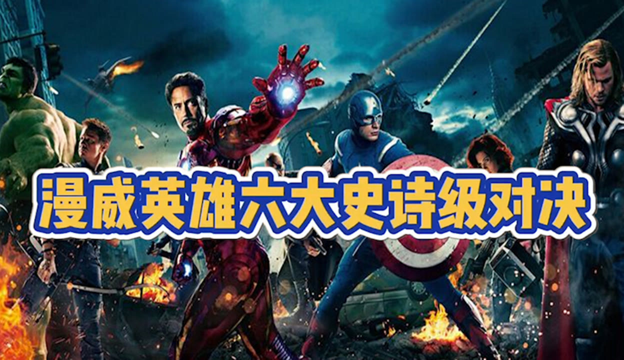 关于哥伦比亚面对瑞士,史诗级对决即将上演的信息 关于哥伦比亚面对瑞士,史诗级对决即将上演的信息