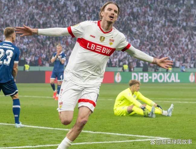 德国球队在重要比赛中擒杀对手