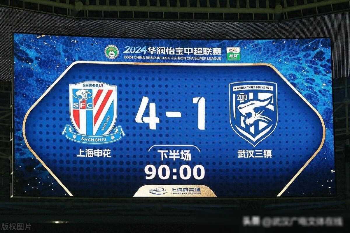 马赛客场连失，保级局势更为严峻