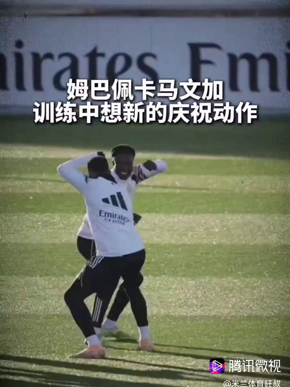 法国绝地反击巴西，姆巴佩送出助攻