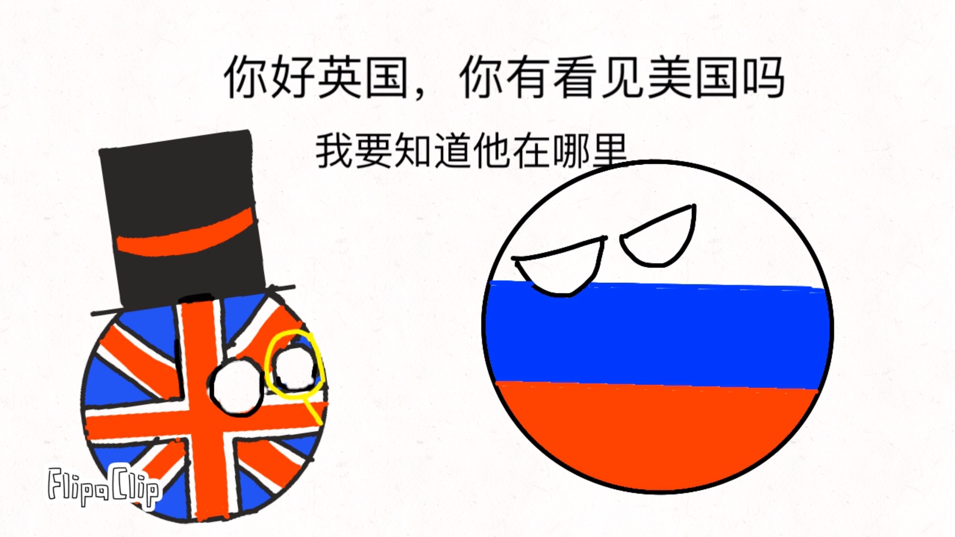 波兰乒乓球队完胜英国乒乓球队，水谷隼三分雨点燃全场的简单介绍