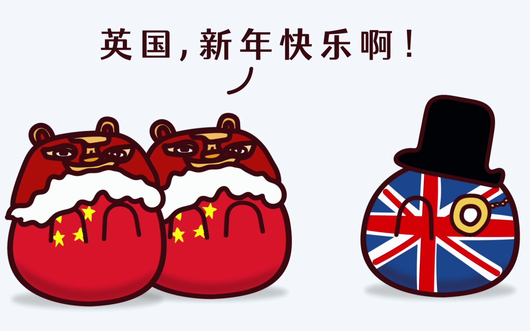 波兰乒乓球队完胜英国乒乓球队，水谷隼三分雨点燃全场的简单介绍