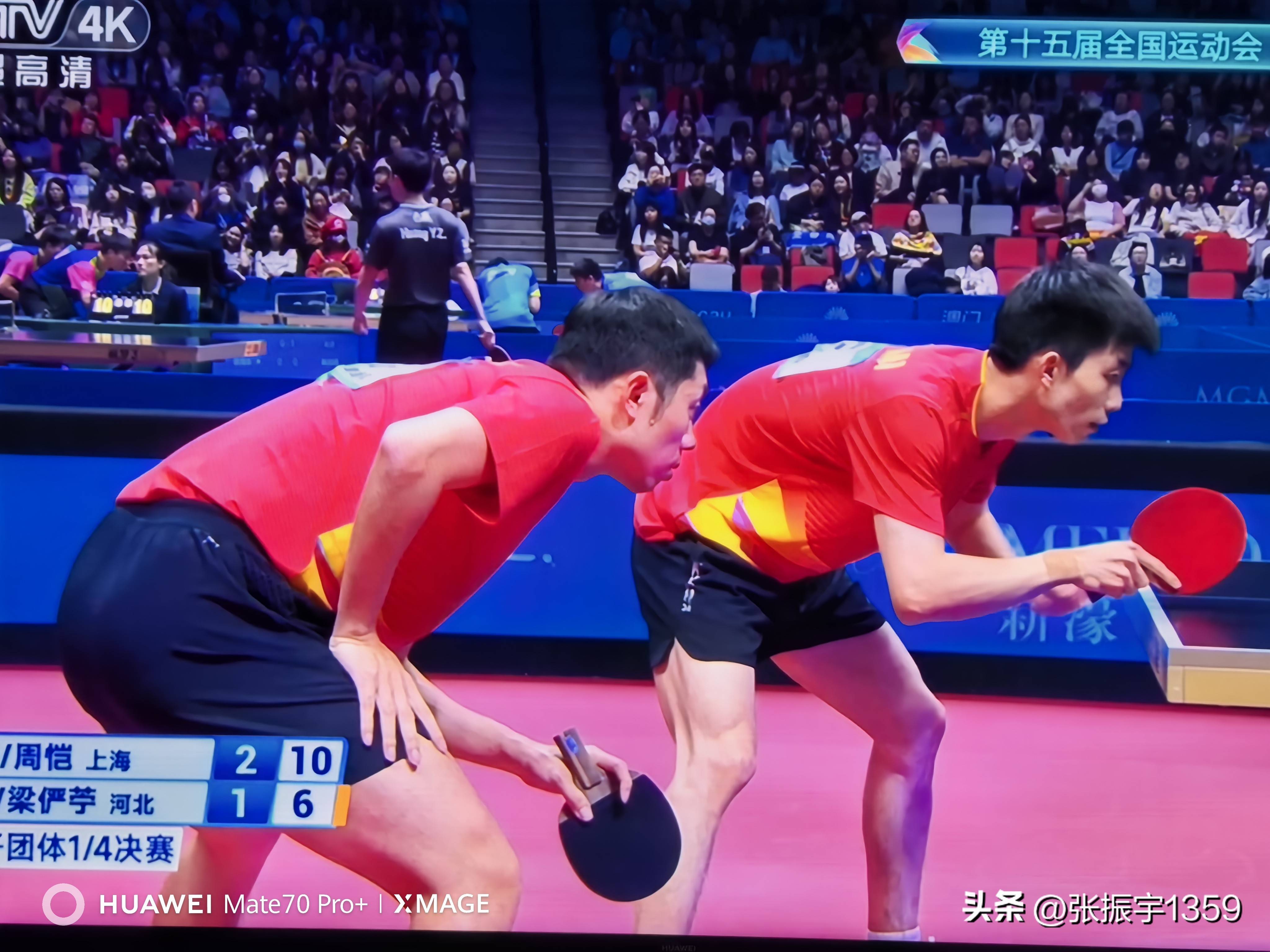 法国乒乓球队翻盘韩国乒乓球队，许昕关键制胜的简单介绍