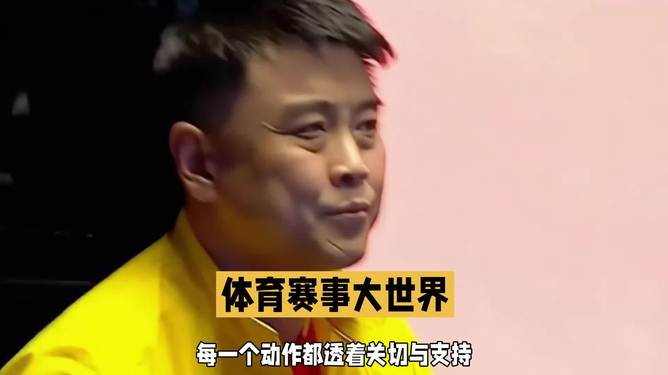 关于瑞典乒乓球队碾压奥地利乒乓球队，王皓制霸全场的信息