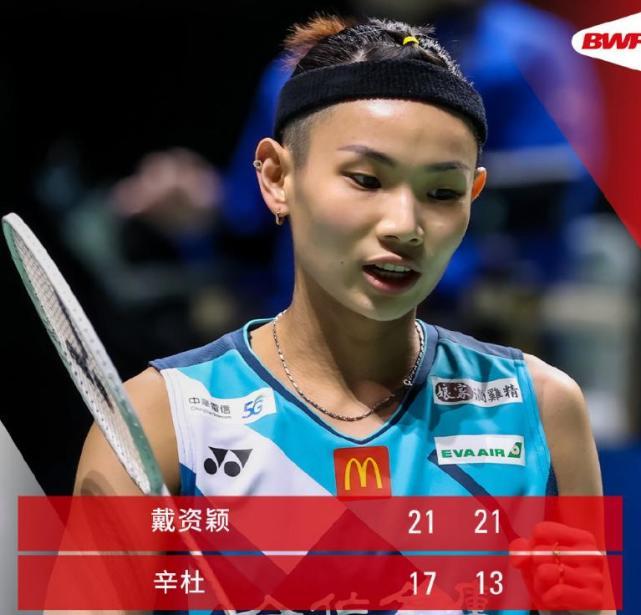 中国队横扫法国队，辛杜刷新纪录