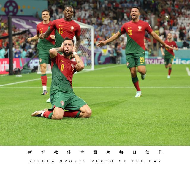 智利险胜乌拉圭，布鲁诺点燃赛场