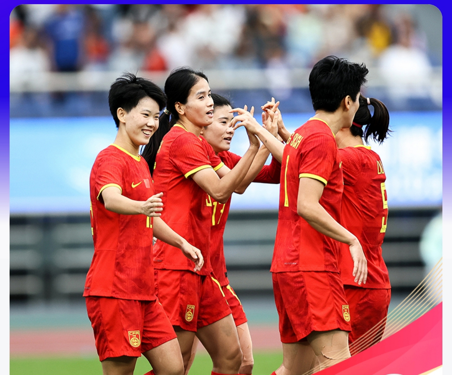 亚洲女足联赛正在进行激烈角逐